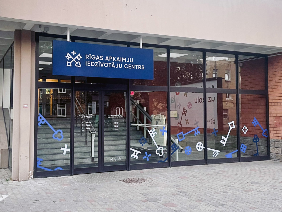 Rigas iedzivotaju apkaimju centrs